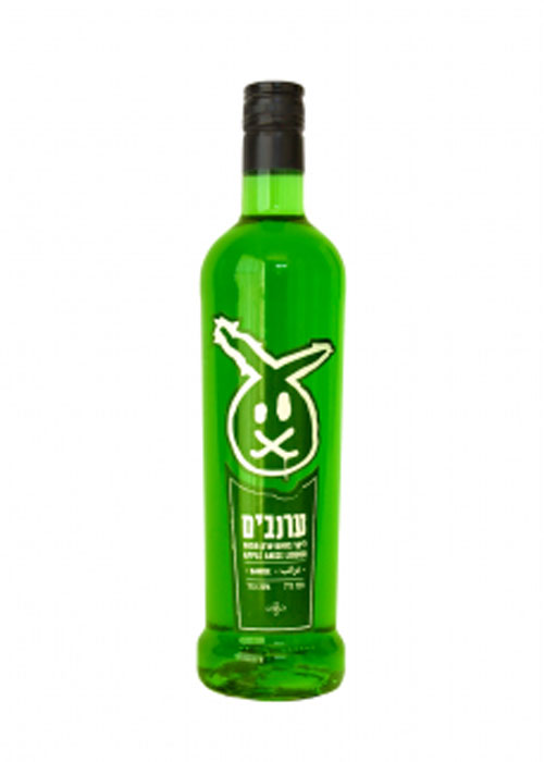 ערק ערנבים דאבל תפוח