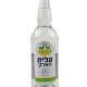 עלית הערק (ערק איילים)